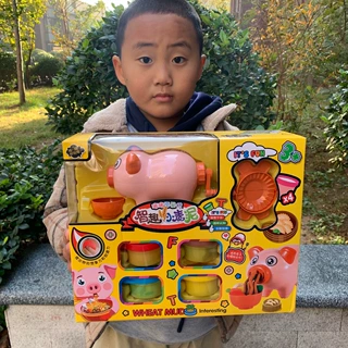 彩盒装过家家小猪面条机模具彩泥混装培养孩子动手能力益智玩具