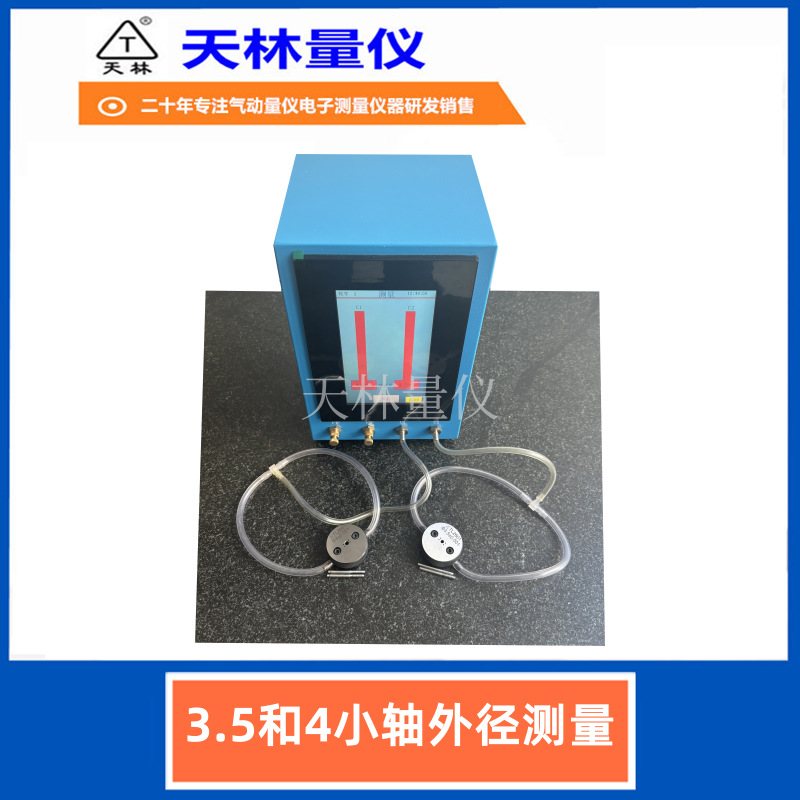 ������������С��ǳ��ͨ�ò����Ƿ��巧о�ӹ����������߼�⹤��