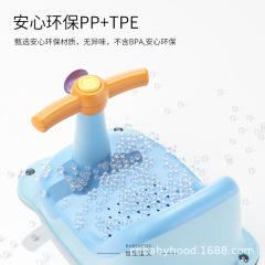 Baby Bathing Chair Baby Seat Bench Bath Chair Children's Lying Support Frame Newborn Bathtub Can Sit Support 