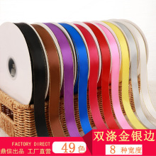 ����˫����ڽ�����˿������決��Ʒ��װɫ�����ʻ������ʴ�����