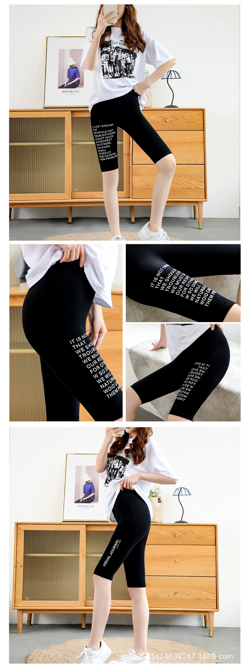 五分运动打底裤骑行裤