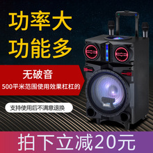 外贸拉杆音箱滑轮式移动ktv蓝牙重低音音响户外广场舞音箱带话筒