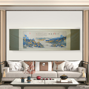 ��̖ǧ�ｭɽ�D�ֿ������\���й��L�b����P�쮋��76-246���ף�