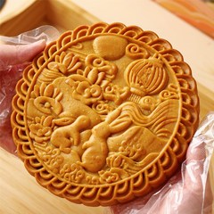福建省南部名物ネット有名人大月餅メーカータロイモペースト餅中秋月餅塩漬け卵黄ミートフロスパイ卸売スナック