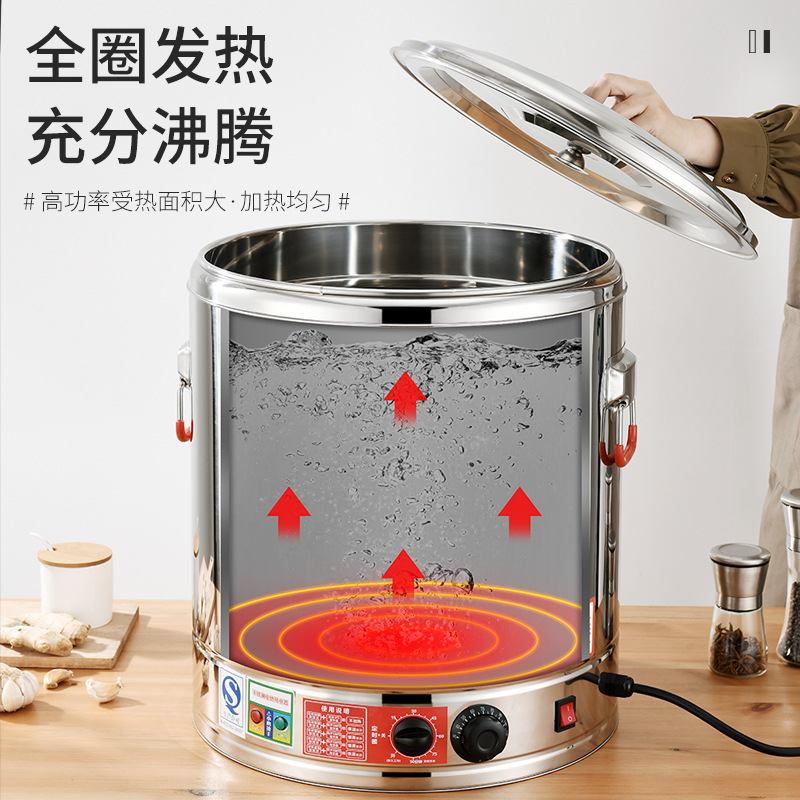 304 de espesor de acero inoxidable de tres capas de ebullición Cubo de aislamiento cantina calefacción eléctrica de cocina cubo fábrica de agua hirviendo Cubo de gran capacidad