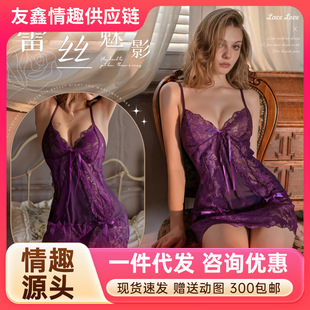 ��Ľ���˷�ӿ��V͸ҕ˯ȹ7801��ɫ�Ըм������b¶�� ������Ȥ��Ʒ