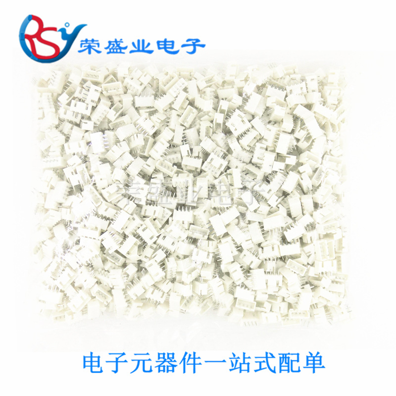 2EDG-3.81直脚 插拔式端子4P 3.81mm间距 PCB接线端子 公母座一套