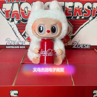 [High Version] Coca-Cola Bubble Marta Bubu Blind Box Hand-Made Stuffed Doll Girl Gift Plastic Doll
