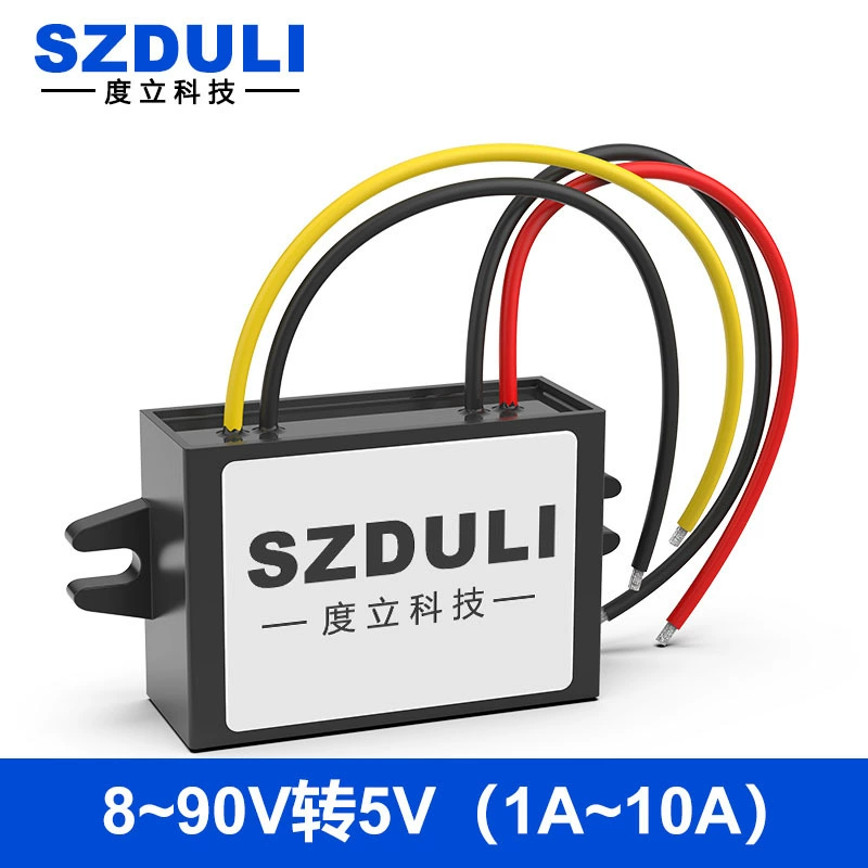 12V24V36V48V60V72V к 5V преобразователь постоянного тока 8 ~ 90V к 5V Блок питания понижающий