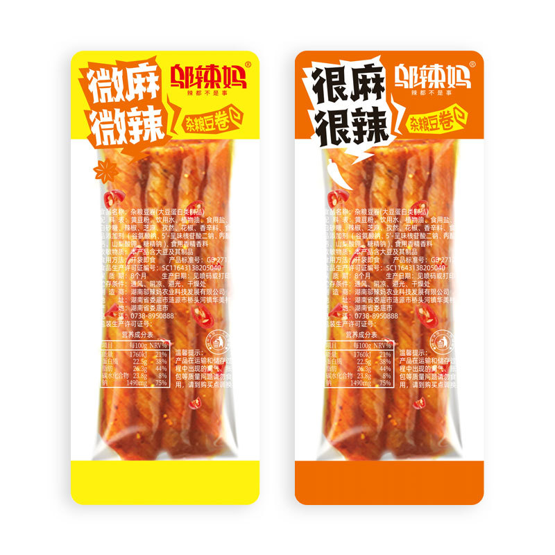 Wu La Ma Mixed Grain Bean Rolls and Bean Skin 500g Hunan Spicy Strips, Dry Tofu, and Fried Tofu Loose Pack Spicy Leisure Snacks