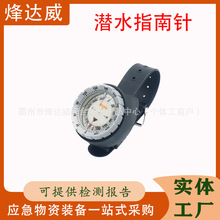 �๦�ܑ����\�ӝ�ˮ��ˮ������X�ֱ��߶Ț≺ָ���