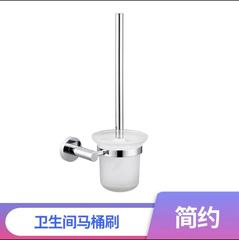 Stainless steel towel rack bathroom accessories set, bathroom towel bar, toilet room storage rack, towel ring, tissue holder