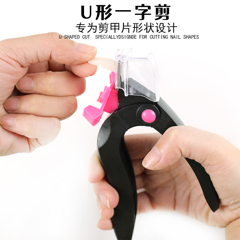 Cross-Border Manicure One-Word Scissors Manicure Tools French Nail Clippers U-Shaped Nail Scissors Fake Nails One-Word Scissors