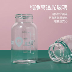 Aidooqi newborn glass baby bottle, anti-colic, anti-gas, small baby bottle, baby juice bottle