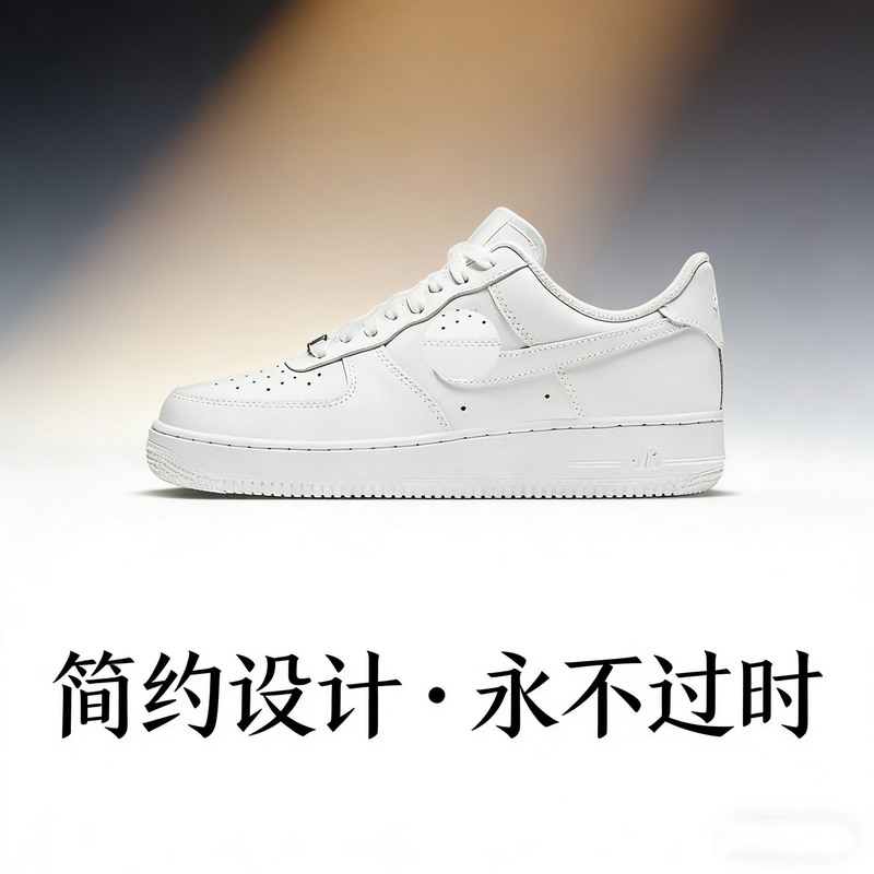 High-Quality Air Force1 Low-Top Sports Sneakers Air Force One Shoes for Men Pure White Black and White Mini Hook High-Quality Air Force1 Low-Top Sports Sneakers Air Force One Shoes for Men Pure White Black and White Mini Hook