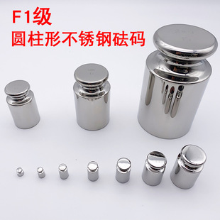 �A��f1�����P����a���b���a2g5g10g20g50g100g200g500kg
