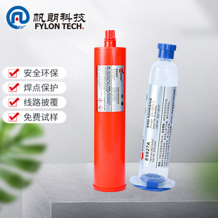 SMD�NƬ�t�z�͸ߜ؟oÓ��SMDԪ�����t�zSMD���üt�z