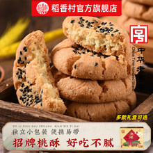 �����������ʽ�m͢ɸɂ��yС��ʳ�Y���b���H���ͶY��؛��ʳ�F