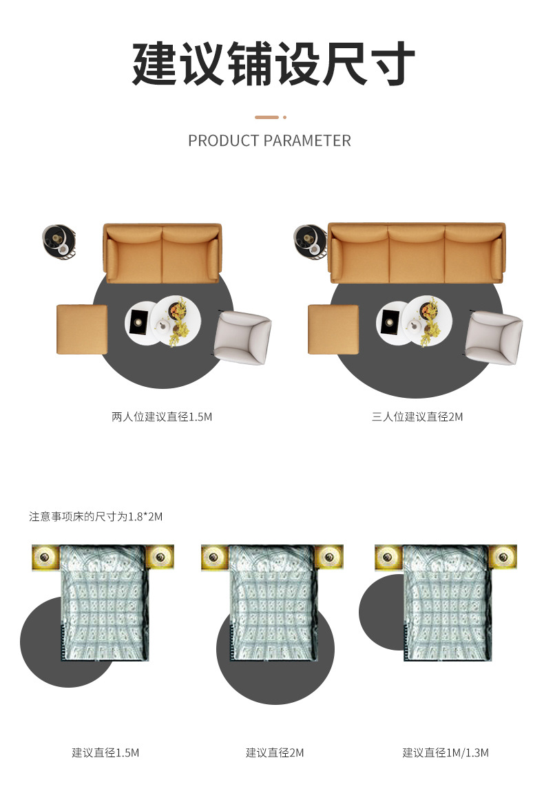 圆形地毯,北欧地毯,客厅地毯,吊篮地毯