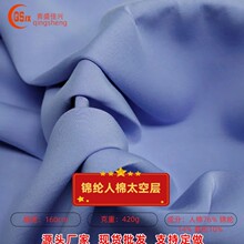 �՚������ 380g�\�������p��̫�Ռ� �l��ᘿ��A�޿՚������