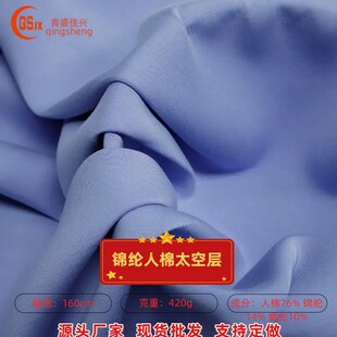 �՚������ 380g�\�������p��̫�Ռ� �l��ᘿ��A�޿՚������