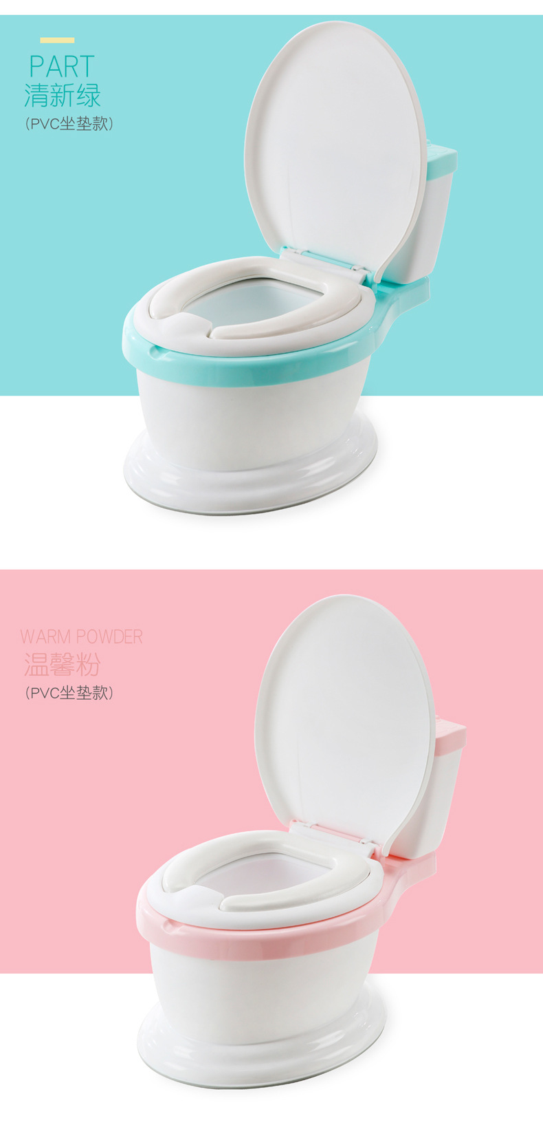 马桶座便器修改_14.jpg
