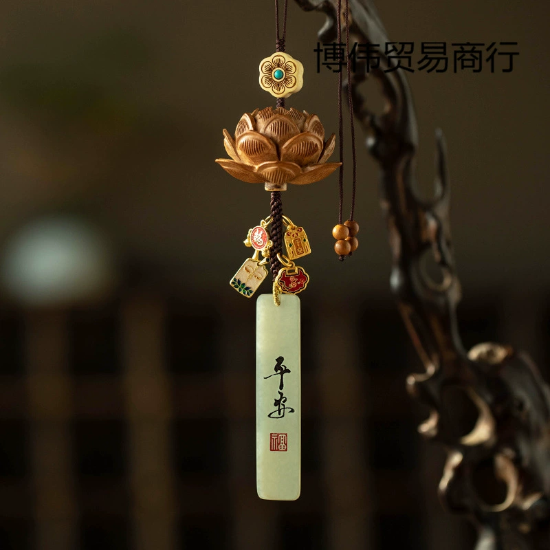 2025 новый новый китайский стиль Hutian Jade без надписей премиум-класса авто подвеска китайский ветер подвеска