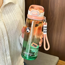 简约水杯新款运动高颜值塑料水瓶渐变色便携式学生夏天女生吸管杯