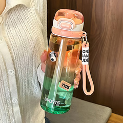 シンプルなコップの新型運動高颜値プラスチック水筒グラデーション色携帯型学生夏女子ストローカップ