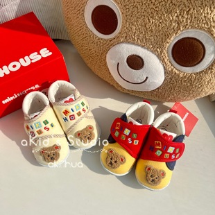 �Ն����QͯЬ mikiһ�ν������^�̽�ħ�g�N�W��Ь���z����Ь