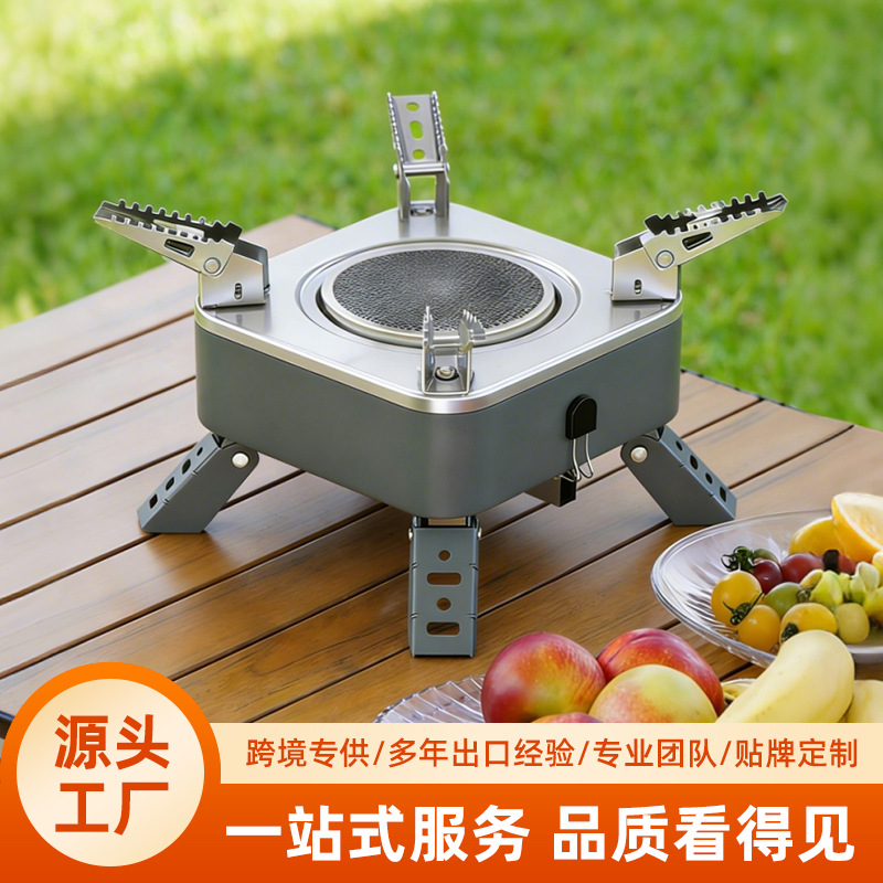 Outdoor Portable Infrared Energy-Concentrating Cassette Stove for Camping, Hot Pot Cooking, Windproof Frying, Boiling Water, and Tea Brewing
