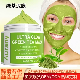 液态精华;面霜;其他面部护肤