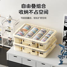 桌面收纳盒吧唧分隔卡片盒零食干果收纳盒家用多功能杂物塑料盒子