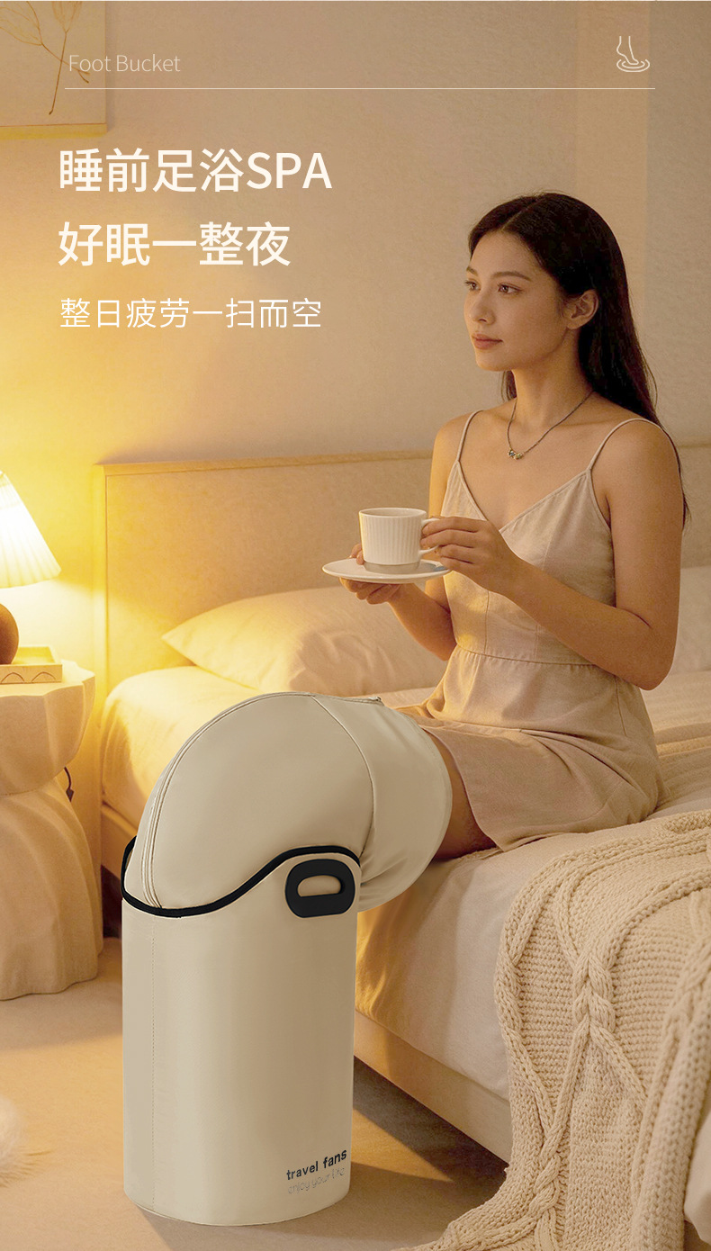 泡脚桶-详情1_13