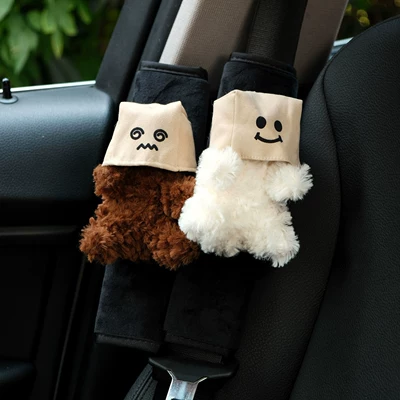 Socially Awkward West Highland Car | Motorcycle Handle Cover