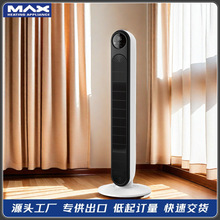 跨境遙控智能數顯觸屏定時搖頭PTC陶瓷塔式暖風機取暖器電熱風機