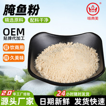 ���~�ۼӹ����� ���~ˮ���~���� ��������{ζ�� OEM �N��