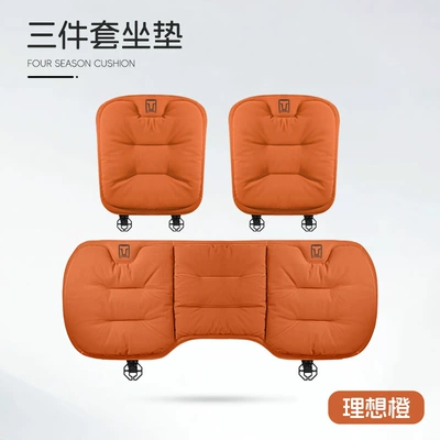 Car Seat Cushion 300/400/500Hi4T, Seat cushion, seat cover - c-style-suede-chestnut-brown-tank-three-piece-set