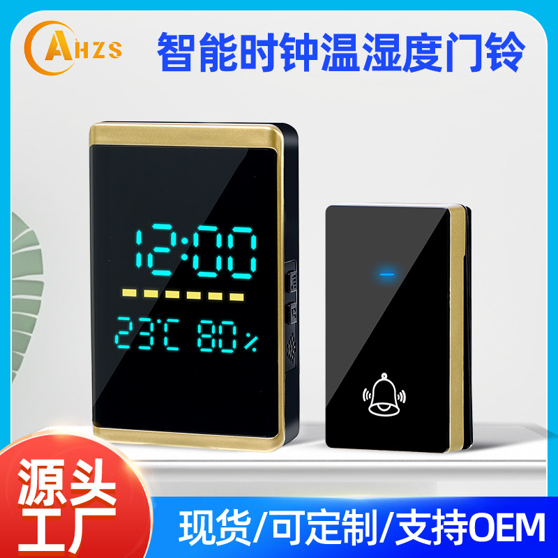 Wireless Doorbell with Smart Temperature, Humidity, Time, and Music Features, Remote Home Call Device for the Elderly, Cross-Border Smart Sensor