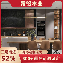 橱柜现代简约卧室大小户型组合橱柜灰色木质整体衣柜 胡桃木柜子