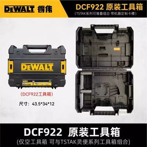 DeWei 12V/18/20V Электрический алмазный бурение электрический морец