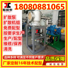 ��ՔUɢ�ø�����͔Uɢ�ÙC�MTKϵ�н����͔Uɢ����ʽ�Uɢ��