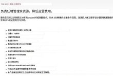 spectrumˮփx⚤TDR 350 ˮ֜ض늌ʃx