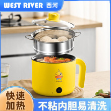 ����һ�w�๦�ܼ���С�偌W�����������늟���