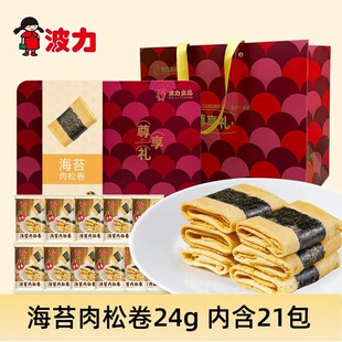 �ϲ����ɵ����P�˾��خa�������ʳ�c�ĵ����YƷ�й�˾����Y��