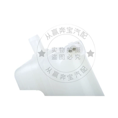 in stock, Water tank