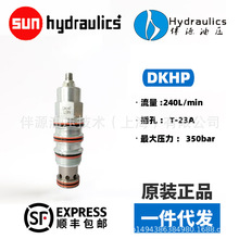 sunHydraulics�����{�����]߉݋ƽ�������yDKHP-LAN LBN LDN LWN