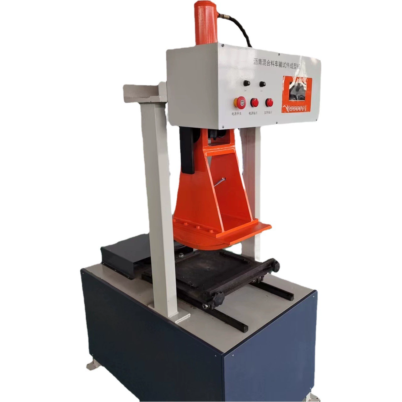 SKCX-1 Тип Асфальтовая смесь образец Колона формовочная машина Асфальтовая смесь высокотемпературная анти-колейная формовочная машина