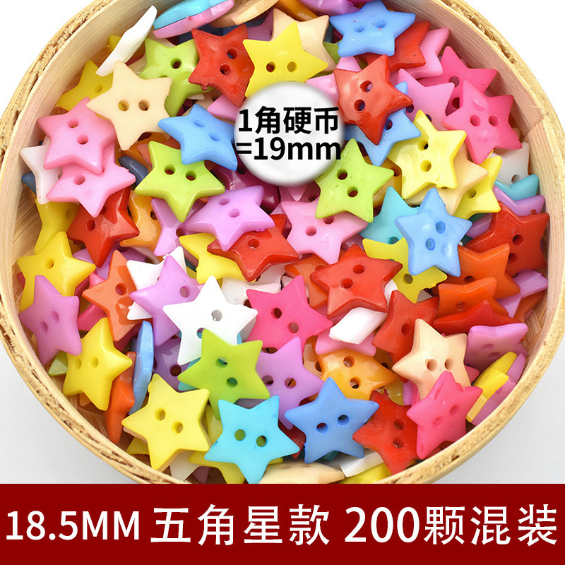 カラーボタン子供手作りdiyボタン画材料バッグプラスチック幼稚園創意愛熊ボタン|undefined