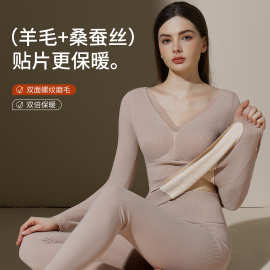 [高品质]无痕保暖内衣女套装带胸垫一体文胸秋衣秋裤打底衫保暖衣